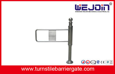 yaya Swing Barrier gate