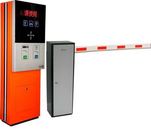 220VAC Otomatik Bariyer Kapısı, Düğme ve Uzaktan Kumanda ile